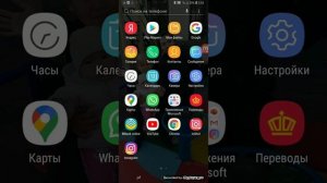 Как скачать платные игры бесплатно