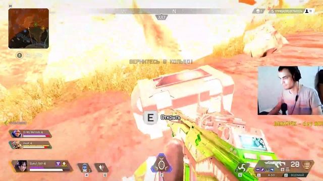 ТАЩУ НА СЛАБОМ КОМПЕ  Level 500+ Kills 9000+ Diamond-APEX LEGENDS-1080[HD]