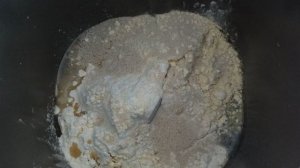 Хлеб из нутовой муки