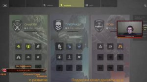 Sniper: Ghost Warrior 3 Часть 2