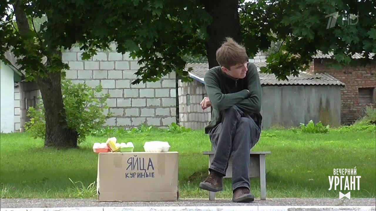 Живи, ИП, живи! Вечерний Ургант. Фрагмент выпуска от 10.12.2021