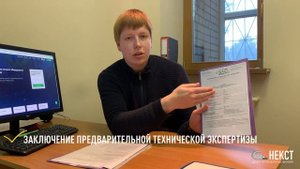 ВАЗ-2115: УСТАНОВКА РУЧНОГО УПРАВЛЕНИЯ