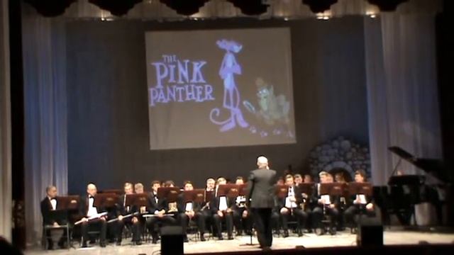 Розовая пантера.MPG