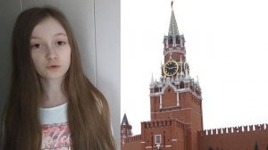 #История - путешествие в глубь времён. Познавательная рубрика с Афродитой.