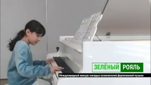 М.Дворжак. Джазовый этюд №2/ Салайлы Гумру | ЗЕЛЁНЫЙ РОЯЛЬ