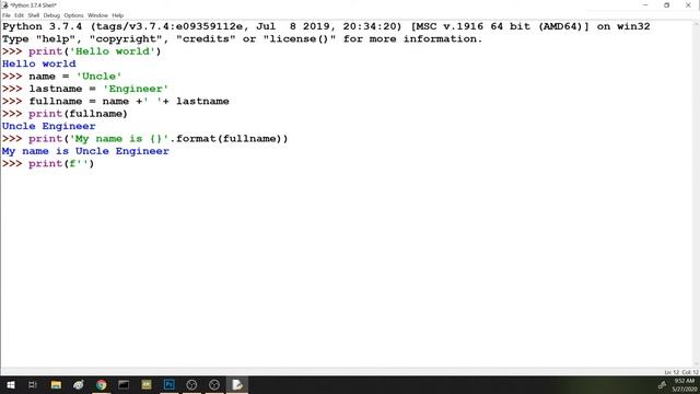 3 Minutes Python EP.1 смотреть онлайн