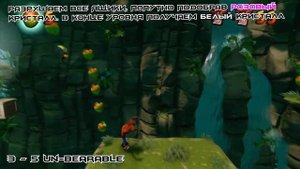 Crash Bandicoot 2 - 3 - 5 Un-Bearable - Сбор всех кристаллов
