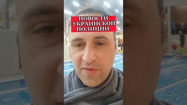 ПОЛИТОЛОГ ВИТАЛИЙ КОЛПАШНИКОВ О ЗАЯВЛЕНИИ ГЛАВЫ НАЦПОЛИЦИИ УКРАИНЫ