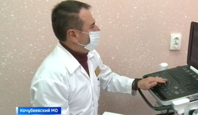 Кочубеевцы теперь приходят в обновленную поликлинику