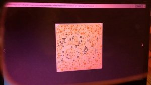 ГДЕ КУПИТ ДЕШЁВЫЙ ДАЛЬТОНИКОМ ОЧКИ ?ТЕСТ С ОЧКАМИ )дальтоник очки с алиэкспреса