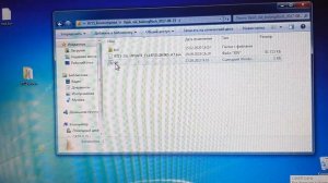 Прошивка Huawei B715