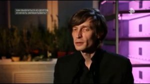 Как выжить в деревне и создать высокотехнологичный бизнес