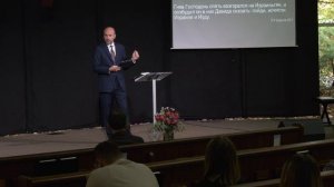 49. Божья повесть_ Ваал Фегор (Числа 25–27) - Проповедь В. Олийника 13 ноября 20.mp4