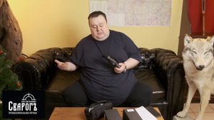 Обзор iRay Saim SCL 35