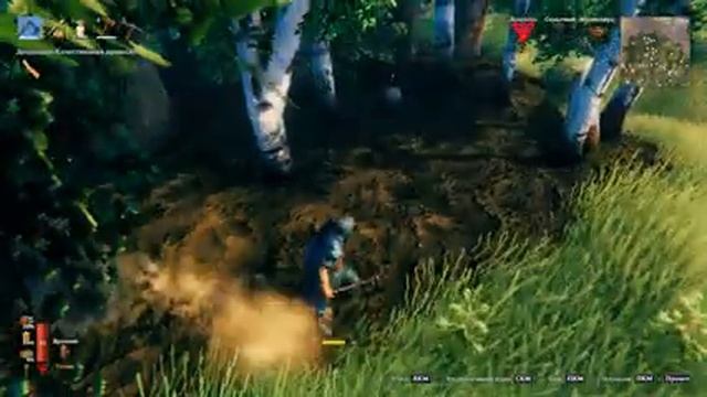 Valheim Приручаем быкозавров в Хабаровске