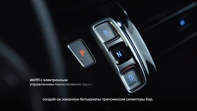 Премьера в Казахстане Hyundai STARIA / Hyundai STARIA  Қазақстандағы премьерасы.