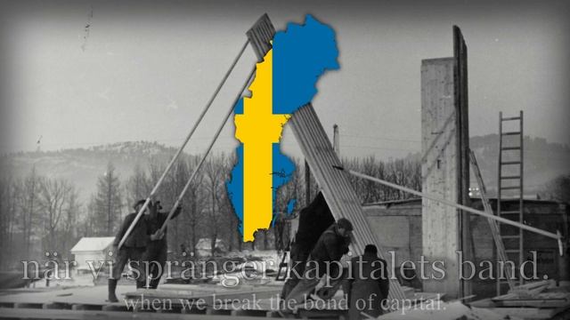 "Allt blir vårt" - Wide Is My Motherland in Swedish смотреть онлайн