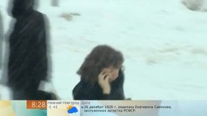 Переохлаждение - чем грозит?