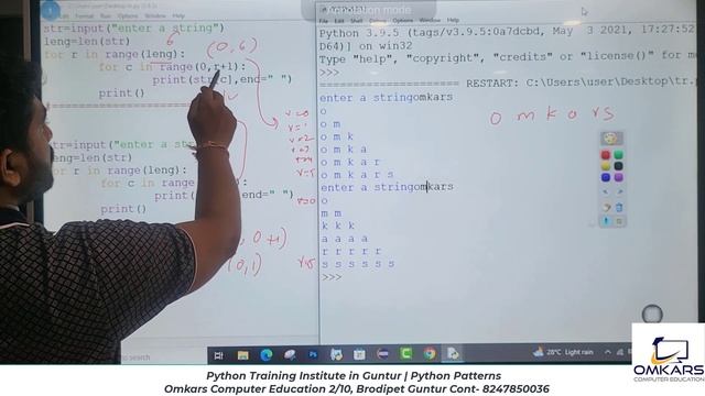 python pattern programs in telugu | python string patterns | computer institute for python | omkars