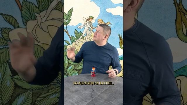 Мальчик с пальчик  #юмор #анекдот #анекдотошная