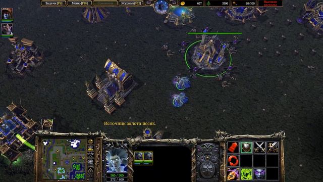 Warcraft 3 Reforged ➢Прохождение➢30➢Падение Повелителя Ужаса➢Кампания Плети:Наследие Проклятых