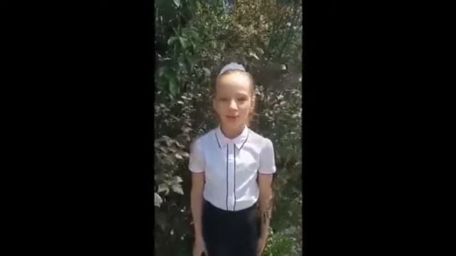 Выпускники 4-в класса октябрьской СОШ №5 благодарят своего учителя смотреть онлайн