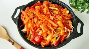 Лечо с петрушкой на зиму