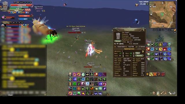 ЗАМЕС НА БАНЬШИ 21 05 2023 Comeback pw 1 3 6 1 смотреть онлайн