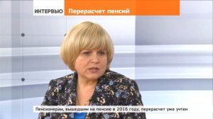 Новое в рассчёте пенсий: периоды ухода за детьми засчитываются в стаж