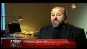Артефакты палеоконтакта находят до сих пор Когда пришельцы прилетели на Землю
