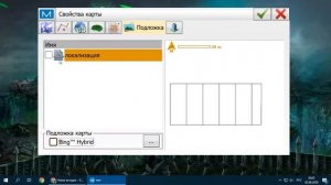 Обзор на ПО для ГНСС приемников Topcon - Magnet Field