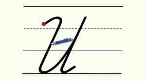 Письмо заглавной и строчной буквы Ии