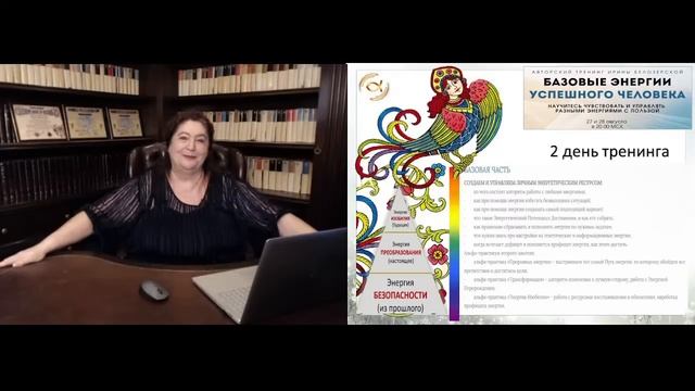 ЛЕГЕНДА О СИЛЕ, которую должен знать каждый.