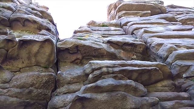 Чёртово городище. Екатеринбург июнь 2020 смотреть онлайн