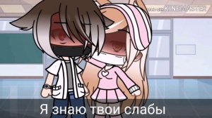 */Вампир среди людей\* мини фильм 1/?