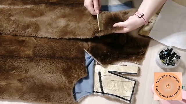 Как реанимировать свалявшийся мех своими руками. Мастер-класс смотреть онлайн