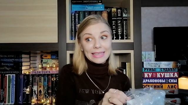 КНИЖНАЯ РАСПАКОВКА ? КНИЖНЫЕ ПОКУПКИ ? НОВЫЕ ПОЛКОЖИТЕЛИ ?