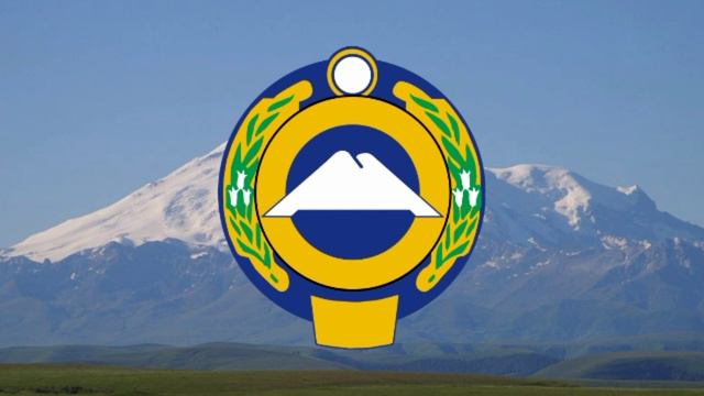 Гимн Карачаево-Черкесской республики. смотреть онлайн