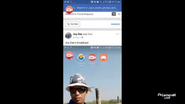 Unity TV's broadcast смотреть онлайн