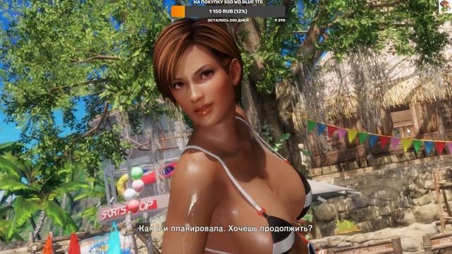 Dead or Alive 6/Тестируем бойцов/Чилим на пляже (вып 2) смотреть онлайн