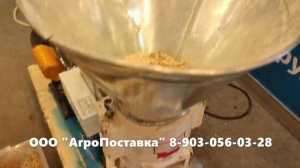 Работа  мини-гранулятора ZLSP-120 (220 В)