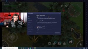 КАК ИГРАТЬ В 60 FPS НА BLUESTACKS / LAST DAY ON EARTH