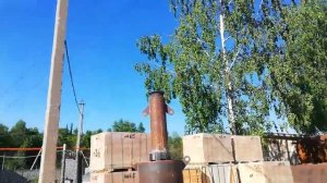 Инсинератор 150