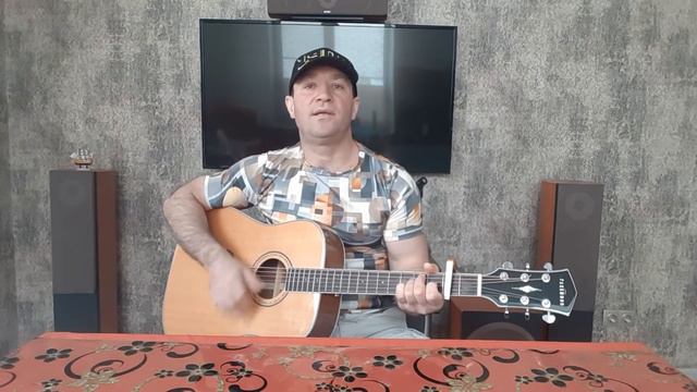 Соберись. Авторская песня под гитару от дяди Миши.