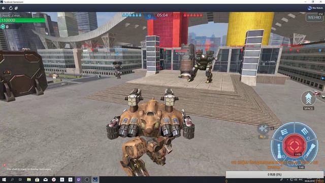 Dark Orbit !!! War Robots - Великие Битвы! Welcom!! смотреть онлайн