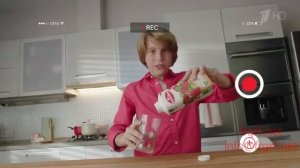 Реклама на ТВ. Йогурт Вкуснотеево. Федеральная Рекламная Группа.