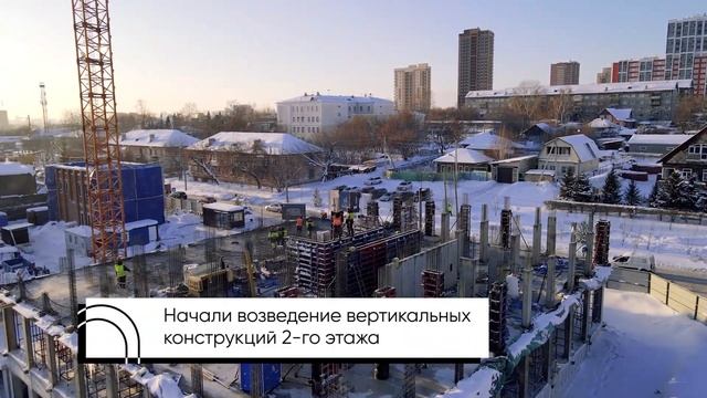 Обзор строительства Квартала на Кирова BALANCE в Новосибирске. Декабрь 2022г.