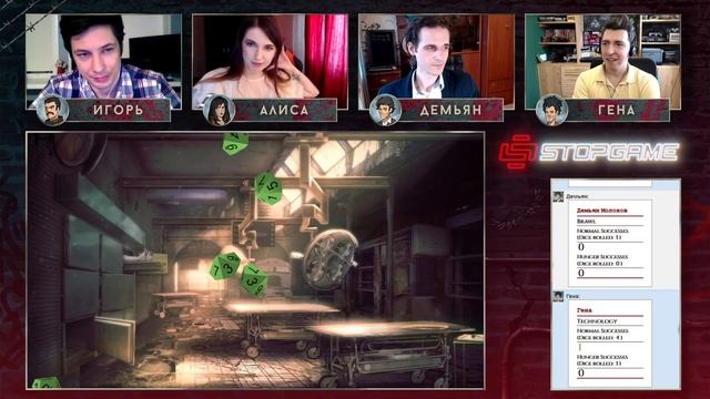 VAMPIRE: THE MASQUERADE. Ролевая настолочка #2
