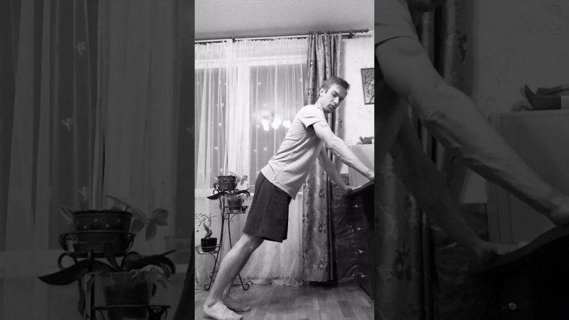 Облегчённые отжимания от опоры