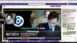 братишкин рейдит мафаню в 2019 году